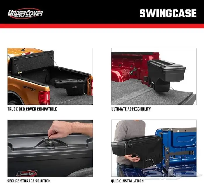 Undercover SwingCase Truck Bed Storage Box 4