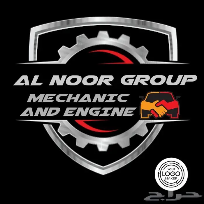 فحص شامل قبل الشراء (النور غير مركز معتمد لفحص السيارت) 0