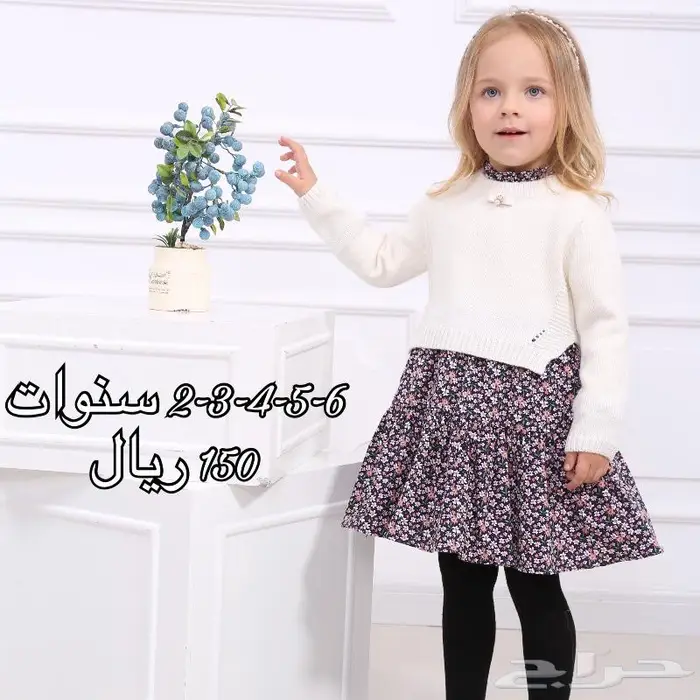 اجمل التصماميم الشتوية لأغلى البنات 9