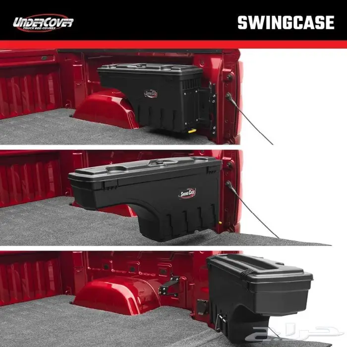 Undercover SwingCase Truck Bed Storage Box 1