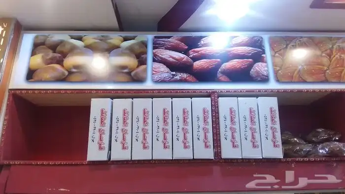 جميع انواع المطبوعات بارخص الاسعار 3