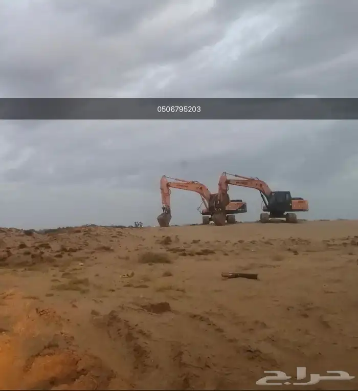 بوكلين للايجار 1