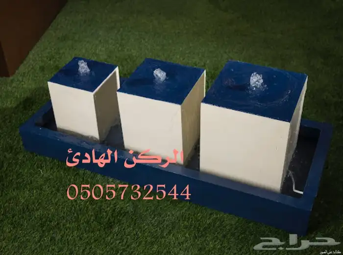 احواض ومراكن وشلالات 7