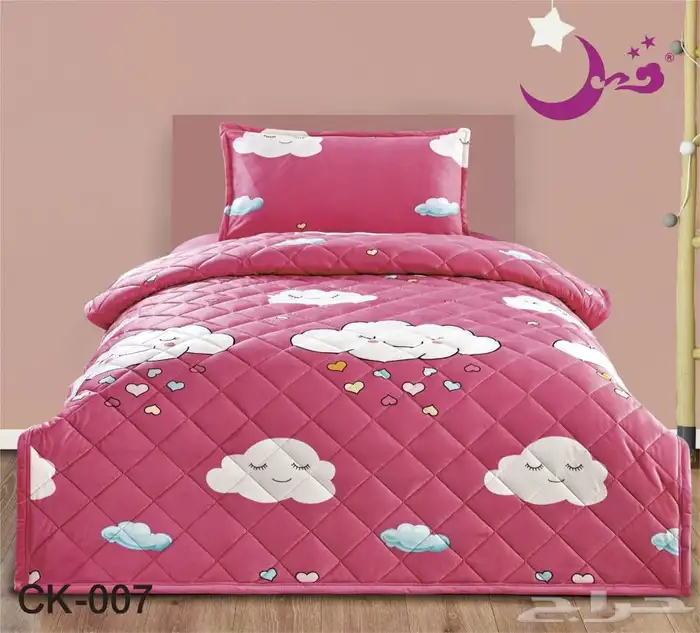 مفارش أطفال مضغوطه مخمله مخفضه 3