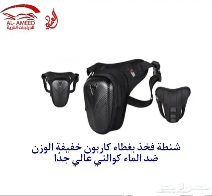 جكيت جاكيت سفتي سيفتي حماية دباب لبس حماية 5