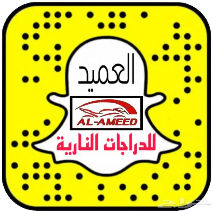 جكيت جاكيت سفتي سيفتي حماية دباب لبس حماية 8