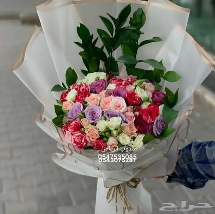 هدايا وتوصيل الرياض 10