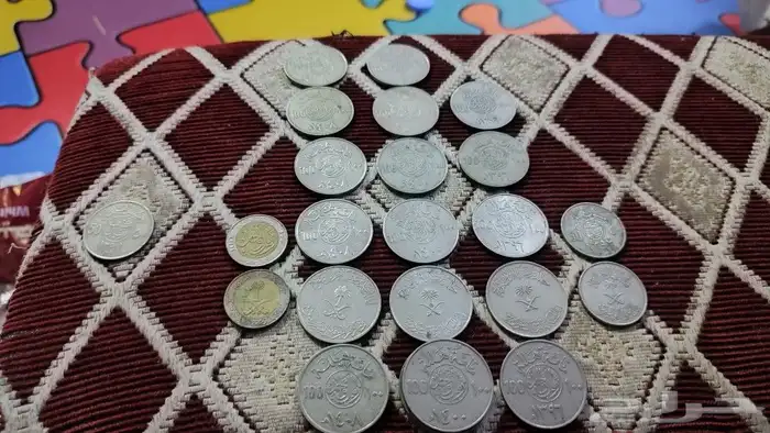 عملات سعودية قديمة 8