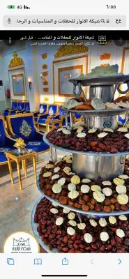 صبابين القهوة السعودية رجال ونساء في انحاء المملكه 5