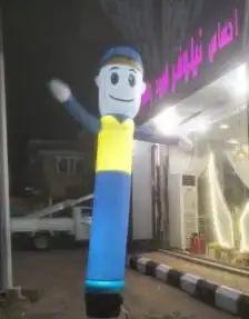 بالون ليزر تراس افتتاح ومناسبات 3