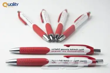 طباعة استيكر 7