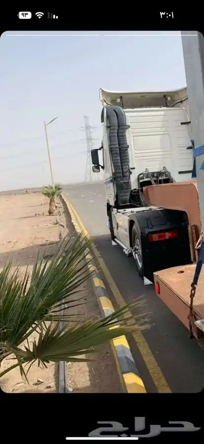 لوبد بيش الدرب جيزان 0