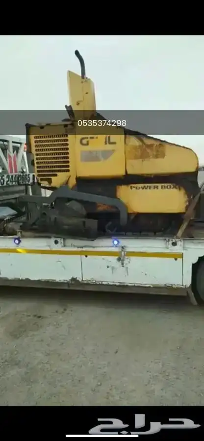 فراده أسفلت صغيرة للايجار رصاصة كفرات كوايه 1