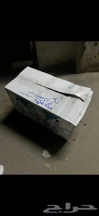 افالون اوريون كامري لكزس ES350 عكوس مساعدات 51