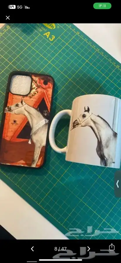 دعايه واعلان 7