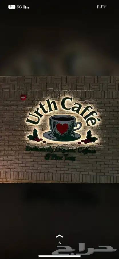 دعايه واعلان 6