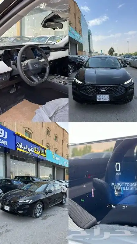 فورد تورس 2024 1