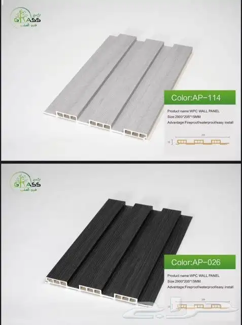 بديل خشب بديل رخام فووم بسعر جملة 0