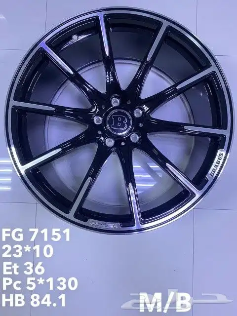 CLIMATE CONTROL RANGE ROVER VOGUE 2014-20 17