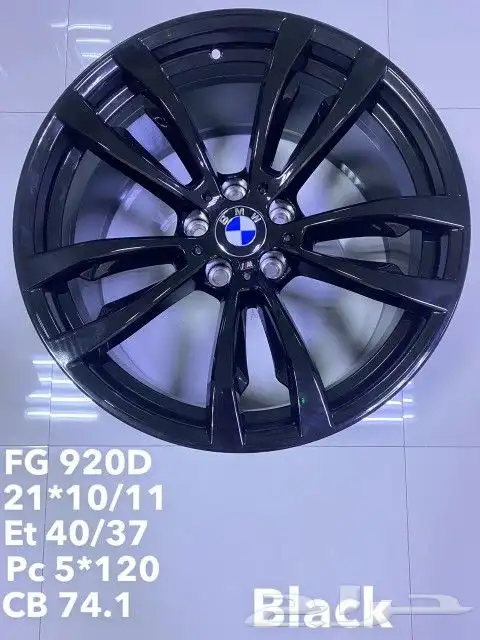 CLIMATE CONTROL RANGE ROVER VOGUE 2014-20 19