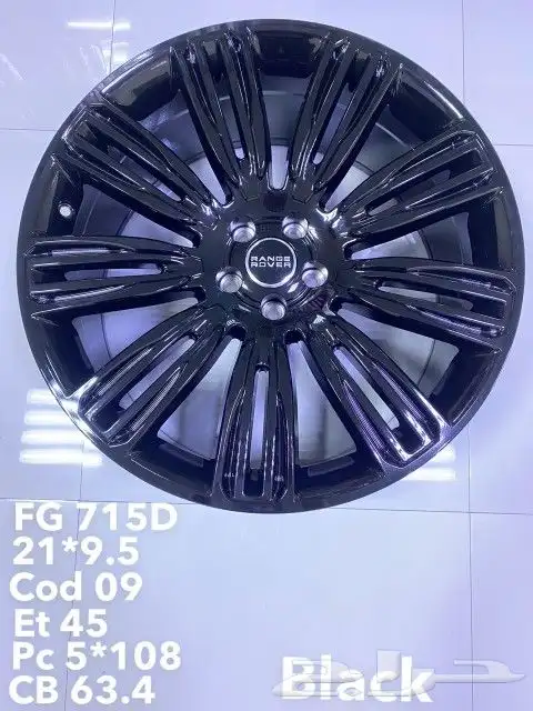 CLIMATE CONTROL RANGE ROVER VOGUE 2014-20 24
