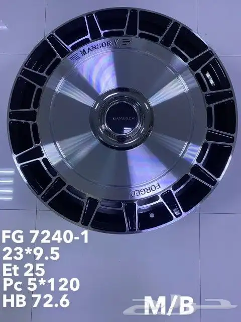CLIMATE CONTROL RANGE ROVER VOGUE 2014-20 25