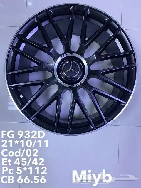 CLIMATE CONTROL RANGE ROVER VOGUE 2014-20 29