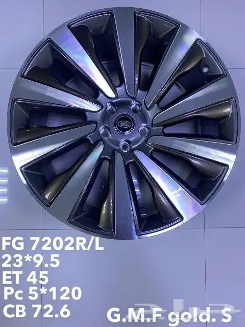 CLIMATE CONTROL RANGE ROVER VOGUE 2014-20 20