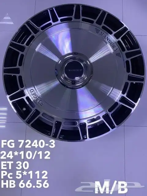 CLIMATE CONTROL RANGE ROVER VOGUE 2014-20 27