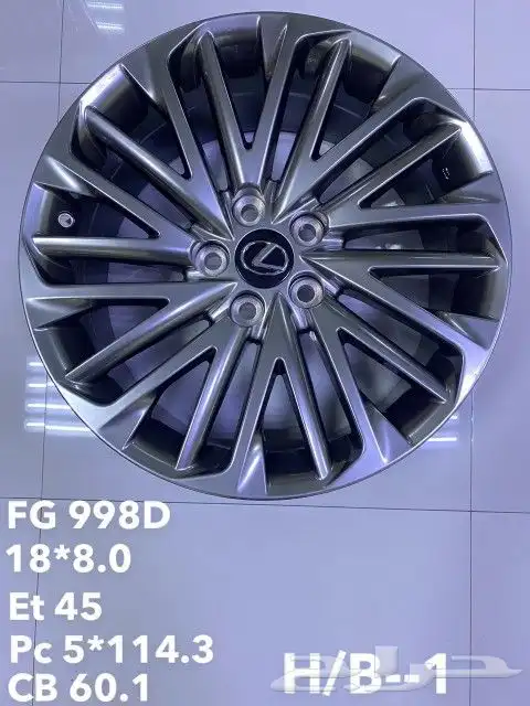 CLIMATE CONTROL RANGE ROVER VOGUE 2014-20 9