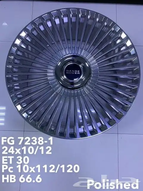 CLIMATE CONTROL RANGE ROVER VOGUE 2014-20 31