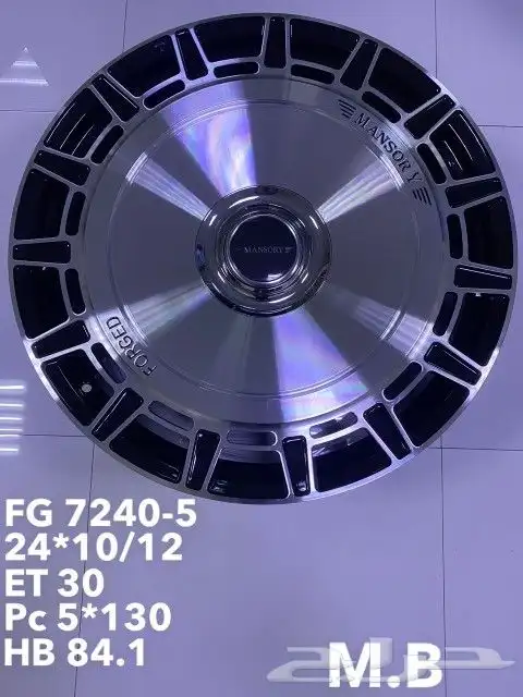 CLIMATE CONTROL RANGE ROVER VOGUE 2014-20 14