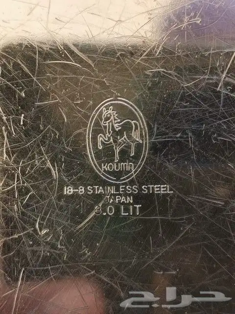 ملاقم ملقمه ستيل ياباني وكوري 4