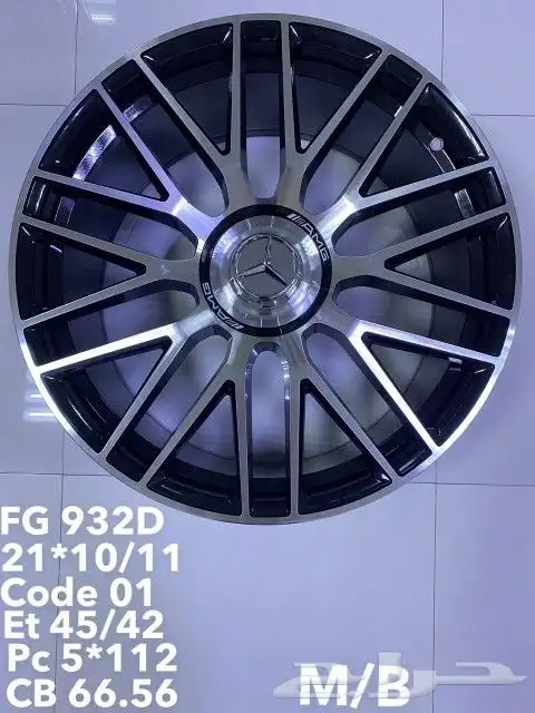 CLIMATE CONTROL RANGE ROVER VOGUE 2014-20 36