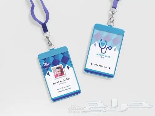طباعة استيكر 2