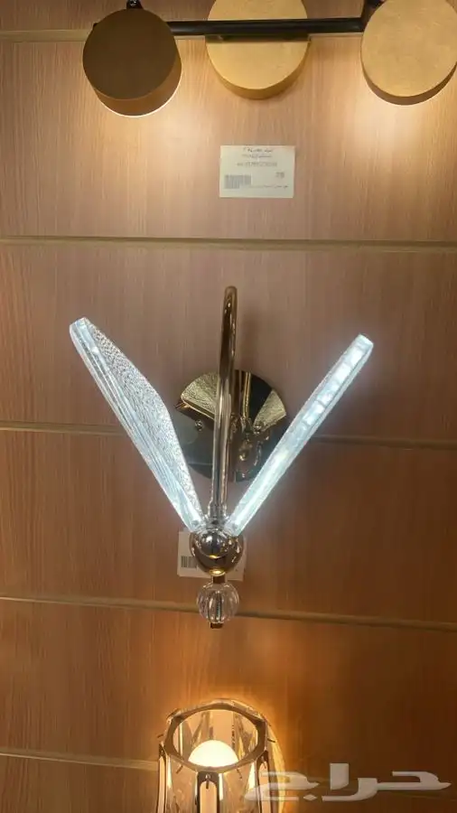 نجف ثريات 5