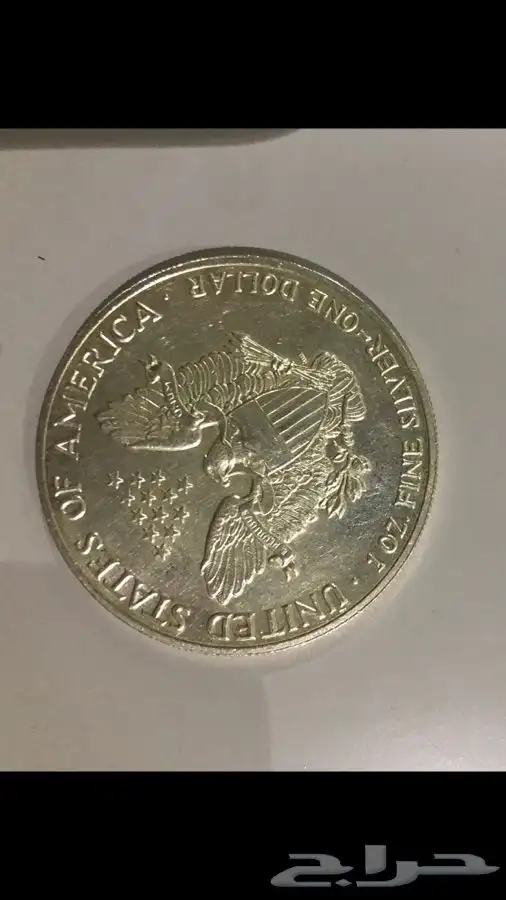 دولار امريكي قديم الوزن 32.59 جرام 1
