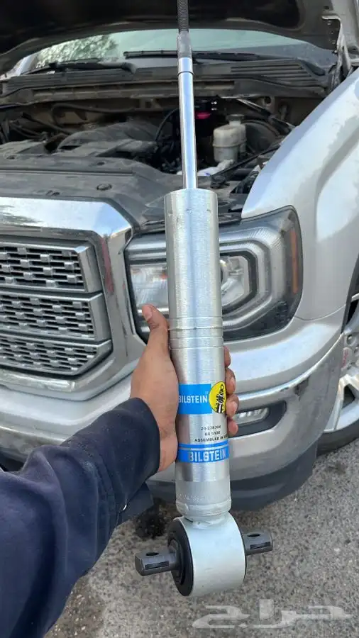 مساعدات بلستين GMc 34