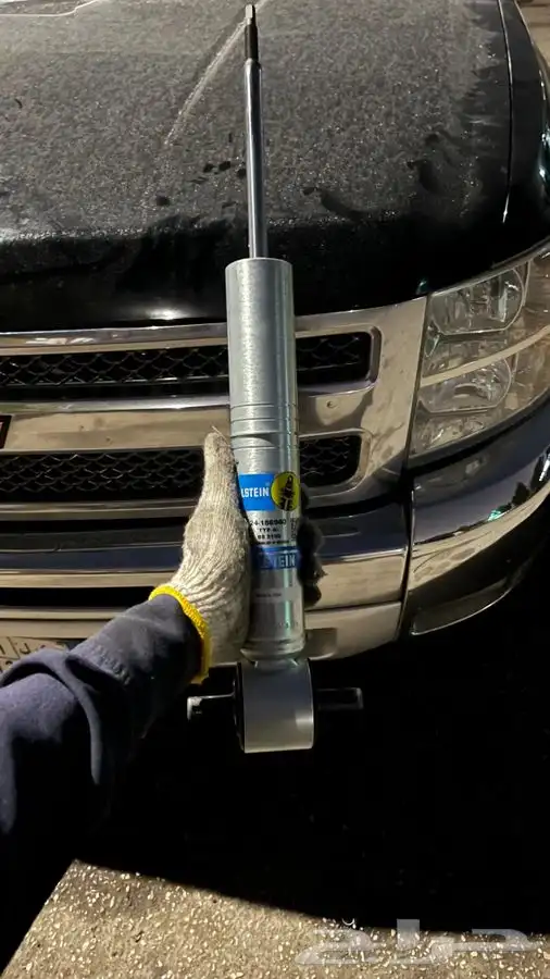 مساعدات بلستين GMc 52
