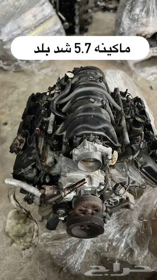 توضيب مكائن دودج موستنق جمس ولجميع السيارات الامريكيه 13