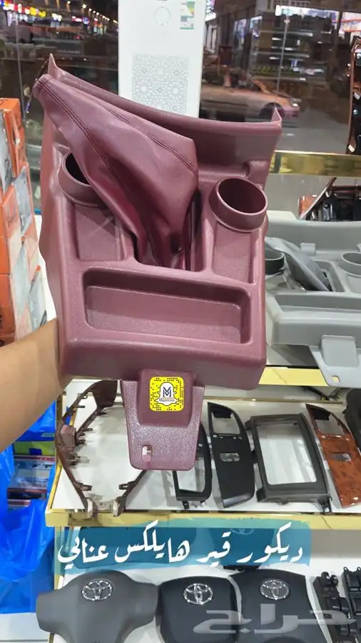 ريش مكيف هايلكس وكل مايخص الهايلكس 8