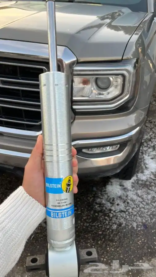 مساعدات بلستين GMc 21
