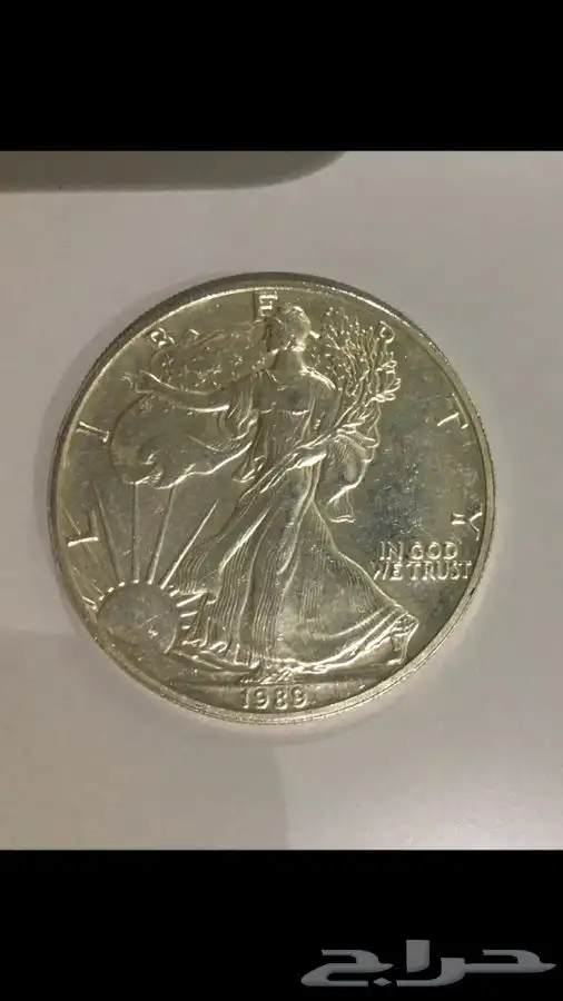 دولار امريكي قديم الوزن 32.59 جرام 0