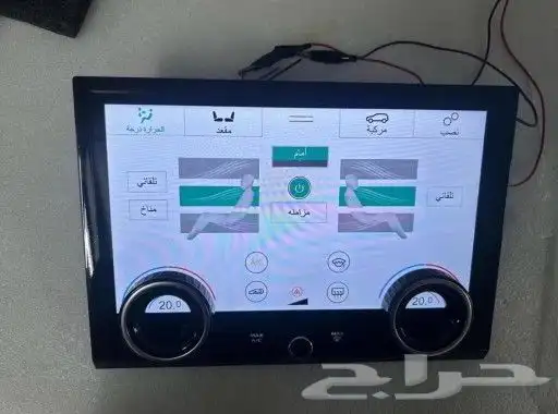 CLIMATE CONTROL RANGE ROVER VOGUE 2014-20 0