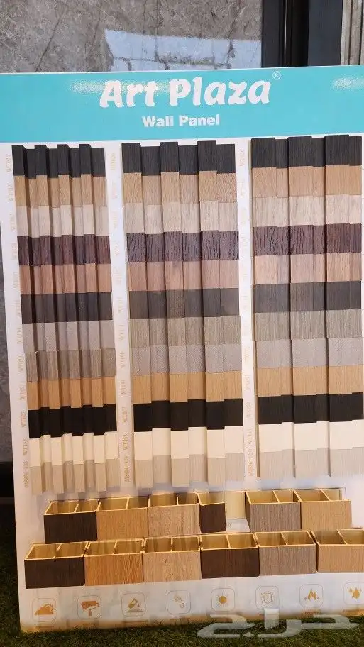 بديل خشب بديل رخام فووم بسعر جملة 2