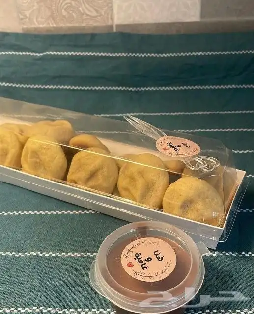 طباعة استيكر 1