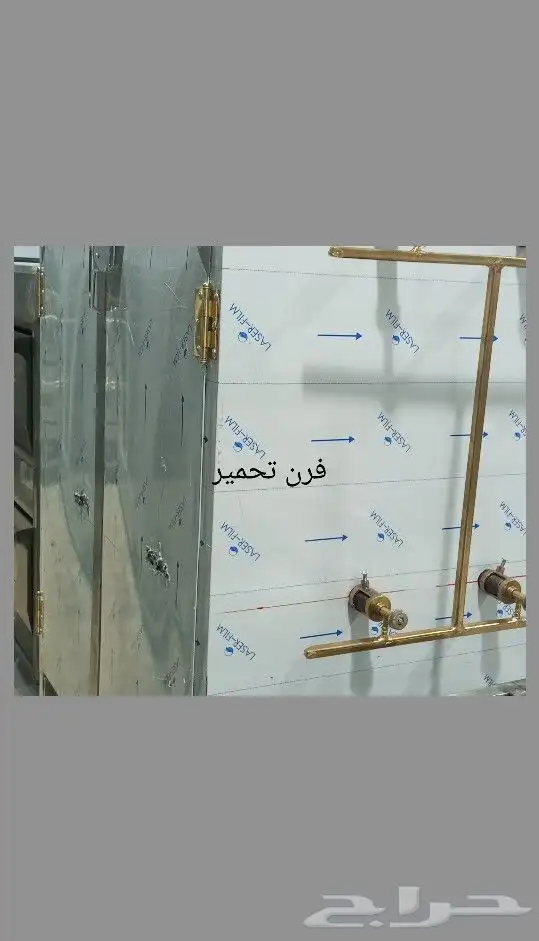 تجهيز المطاعم والمقاهي 12