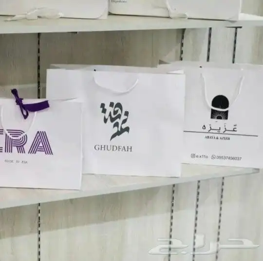 طباعة بوكسات عبايات وأكياس وستكرات ليبل ورق تغليف شرايط 0
