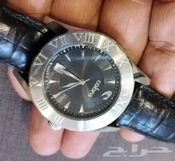 ساعة ماركة كوبرا فرنسية 1