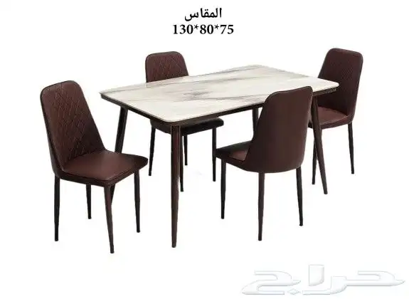 كافة انواع طاولات طعام جودة قوية اسعار مناسبة 6
